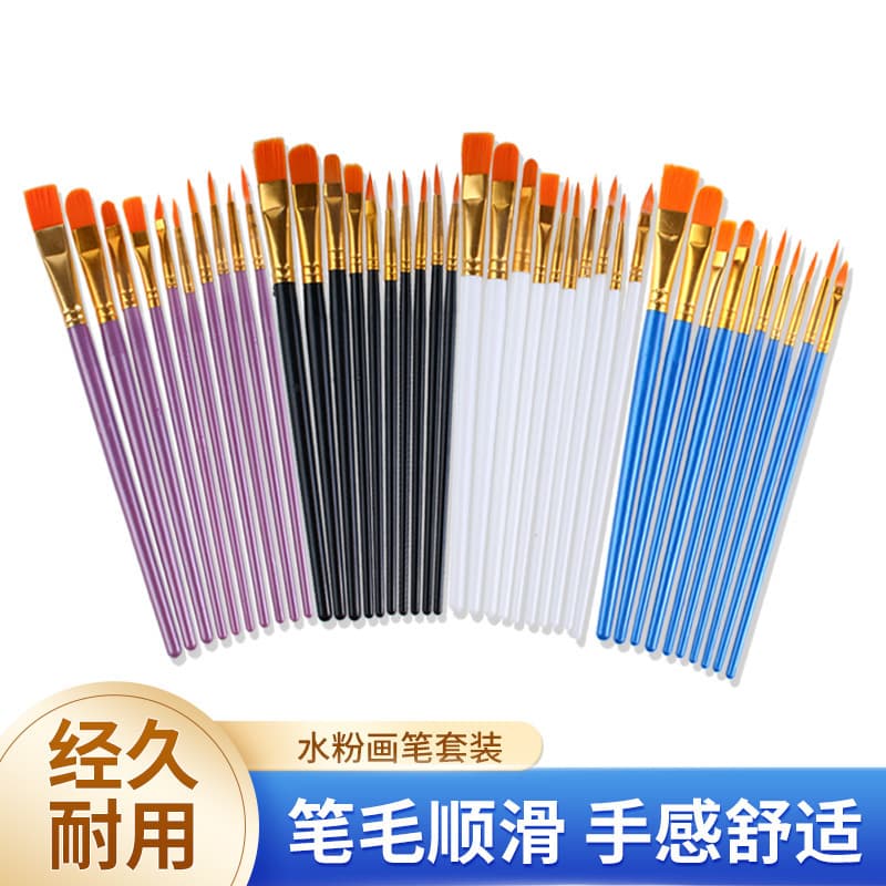 Amazon 10-piece oil paint brush set plastic rod art painting watercolor gouache painting brush oil paint brush set