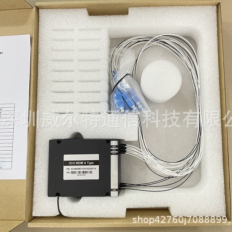 G657A1 0.9mm Cable Diameter Optical Cable, SC/UPC Interface, 1×3 Channel Wavelength Division Multiplexing (WDM)