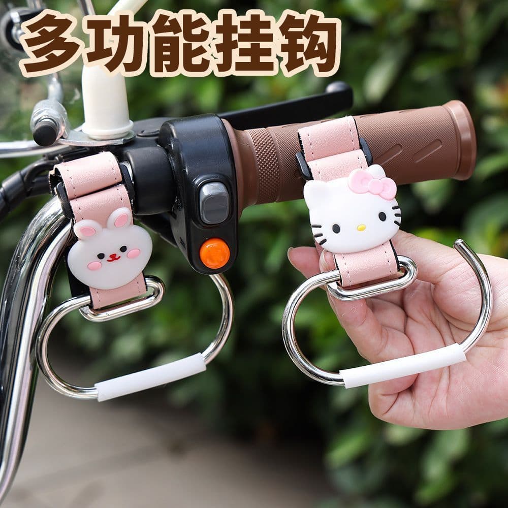 Electric Vehicle Hook Stroller Hook Wanya Xiaohuzi Accessories Baby Stroller Toddler Airplane Hook