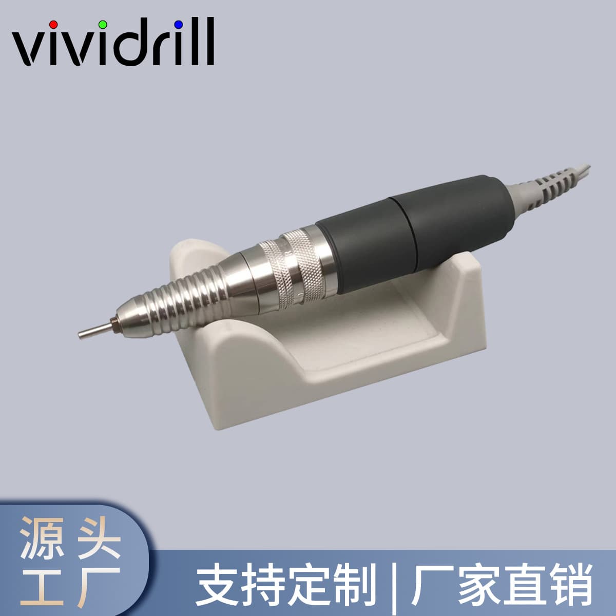 UP200 Grinder Handpiece for Nail Grinding, Walnut, Jade, Dental, and Engraving Machines