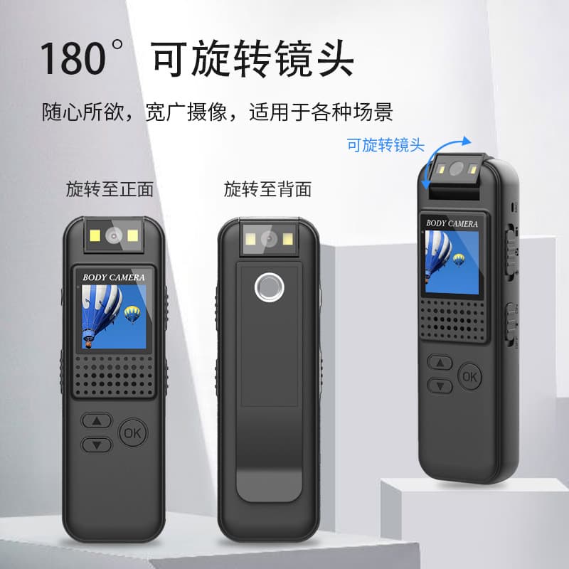 CS08 Portable High-Efficiency Law Enforcement Recording Device with Screen for Meetings, Outdoor Camera