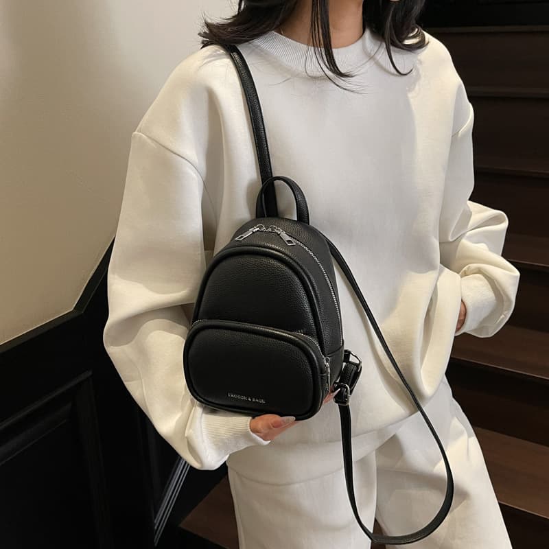 Fresh and Stylish Women's Backpack 2025 Trendy Korean Fashion Casual Versatile Small Backpack for School and Commute