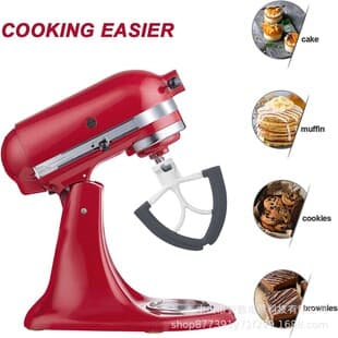 Flex Edge KitchenAid Stand Mixer Attachment K45B Flexible Silicone Edge 4.5-5QT Compatible