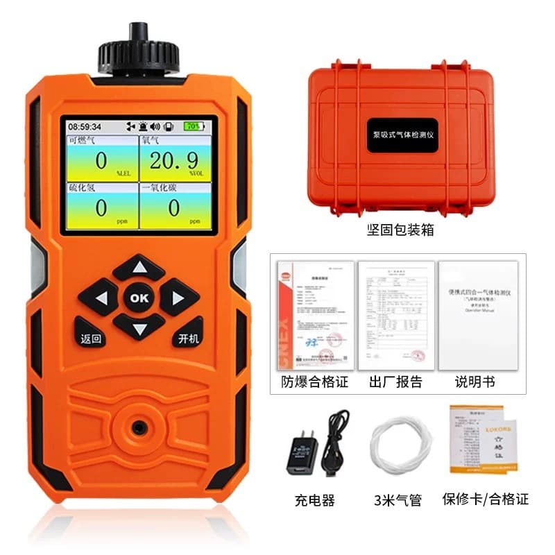 Pump Suction 4-in-1 Gas Detector Combustible Oxygen Toxic Harmful Carbon Monoxide Gas Concentration Alarm