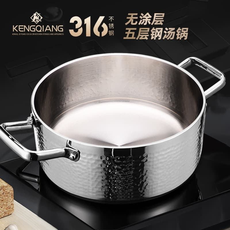 Kengqiang Stainless Steel Double-Handled Hot Pot, Household Noodle Cooker, Thickened, Induction Cooker Dedicated Pot