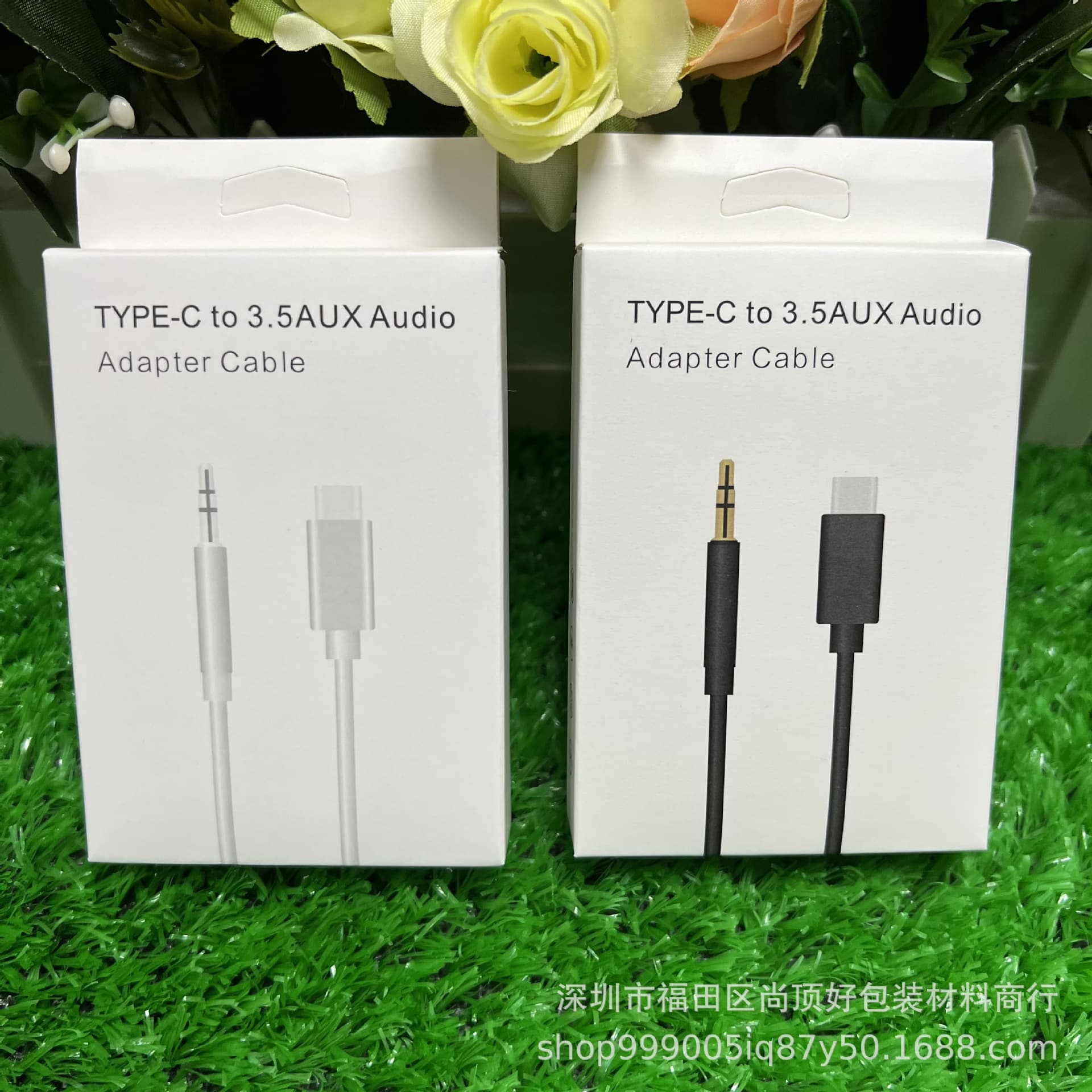 Car audio cable neutral packaging box suitable for Type-Cto3.5AUX white cardboard data cable portable