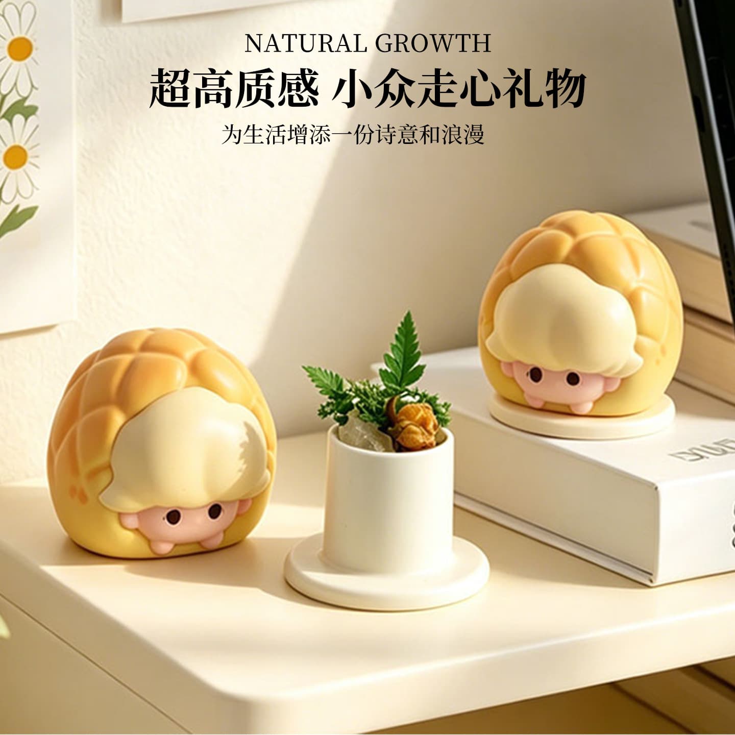 Bread Shaped Aroma Stone Flameless Diffuser Home Premium Crystal Essential Oil Diffuser Stone Bedroom Living Room Decor
