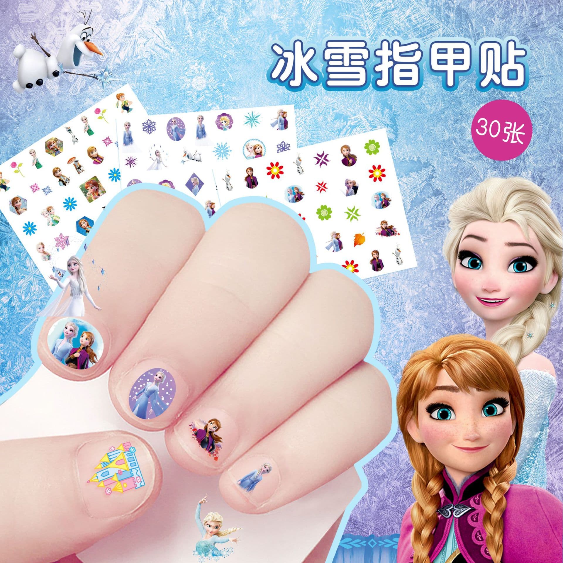 Factory Direct 30 Sheets Ice Princess Cartoon Nail Stickers Children Baby Glitter Pony Hello Kitty Nail Art