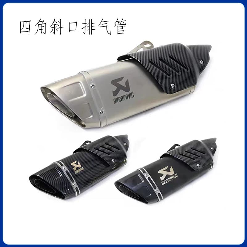 Factory Direct Modified Four-Corner Slant Exhaust Pipe for R3 MT03 NINJA400 Chunfeng 450SR
