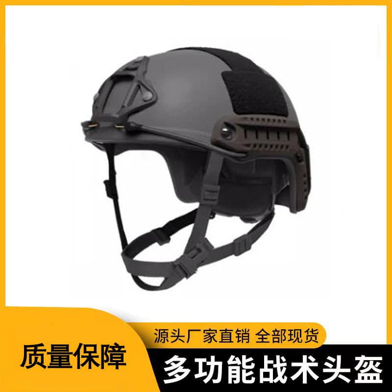 Xiyuan XY-FAST Riot Helmet Adjustable Polyethylene Security Duty Anti-Riot Helmet Safety Protection