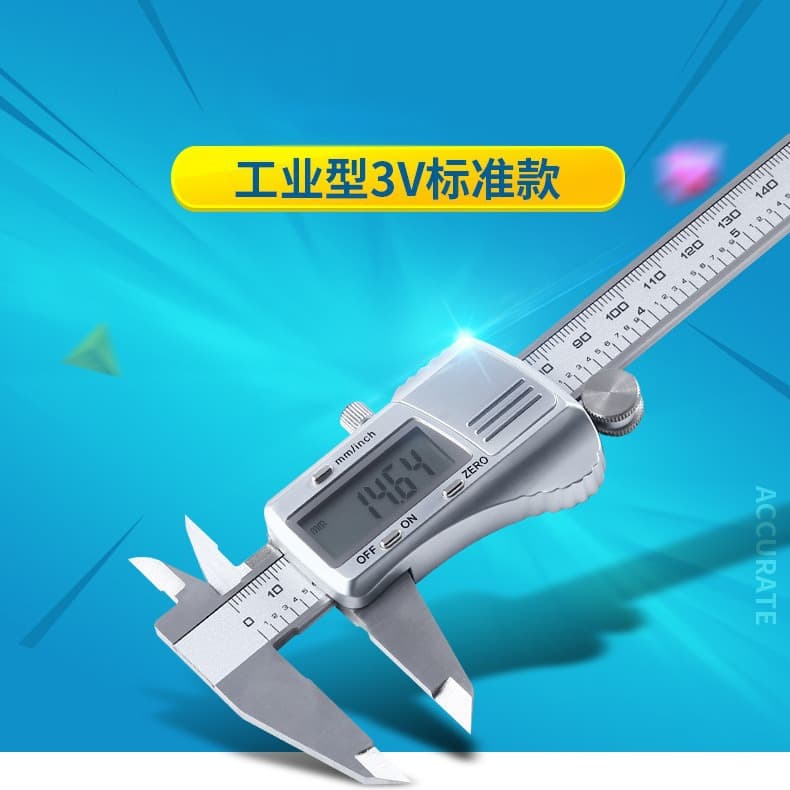 Digital calipers, stainless steel digital vernier calipers, angle gauges, quality guaranteed, industrial-grade calipers.
