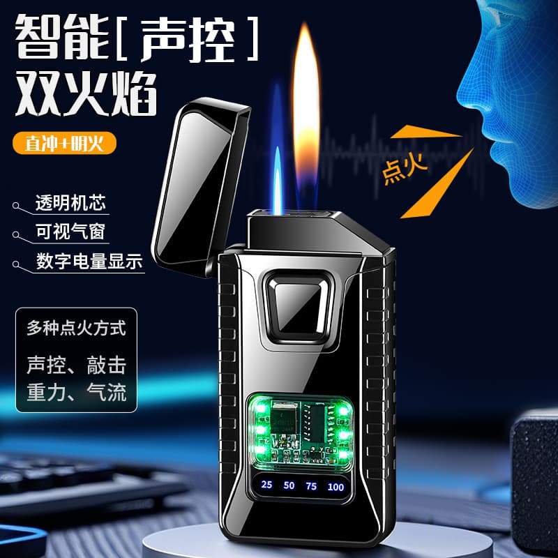 Voice-Activated Windproof Lighter Metal Gas/Electric Dual Use Dual Flame Portable Smart Voice Control Black Tech Lighter