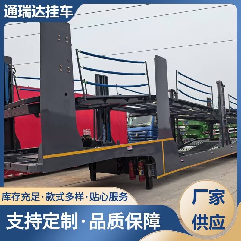 Cross-border trade premium European-style car carrier, liftable double-decker passenger car transport vehicle, six-seater convertible to eight-seater cage truck