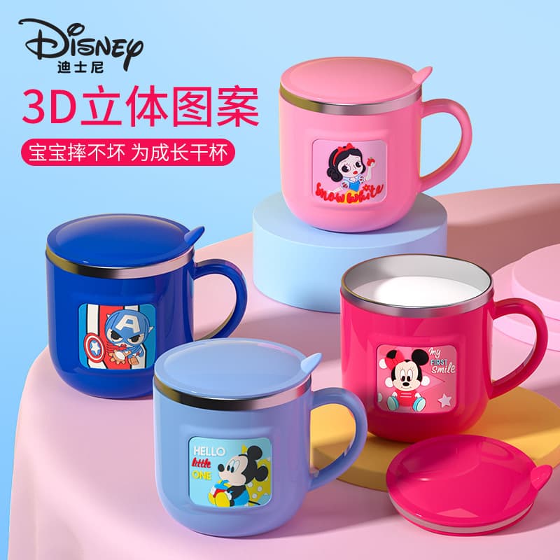Disney Children's Milk Cup Baby Anti-fall Mouth 316 Stainless Steel Cartoon Cute Drinking Water Cup Kindergarten Anti-fall Cup