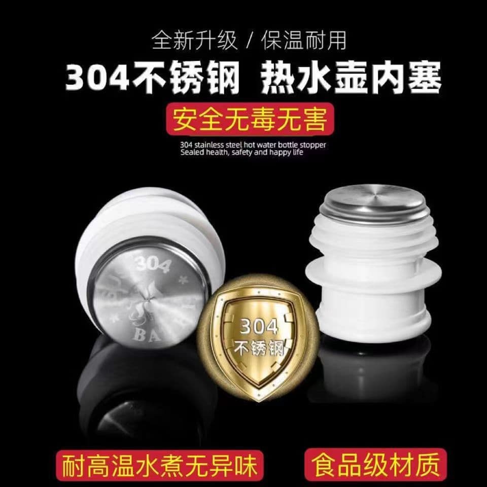 Water Bottle Lid Stoppers, Food-Grade Silicone Hot Water Kettle Seals, Heat-Resistant Thermos Caps