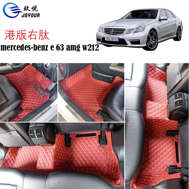 Hong Kong Right-Hand Drive Car Mats for Mercedes W210 W211 W212 W213 Car Floor Mats