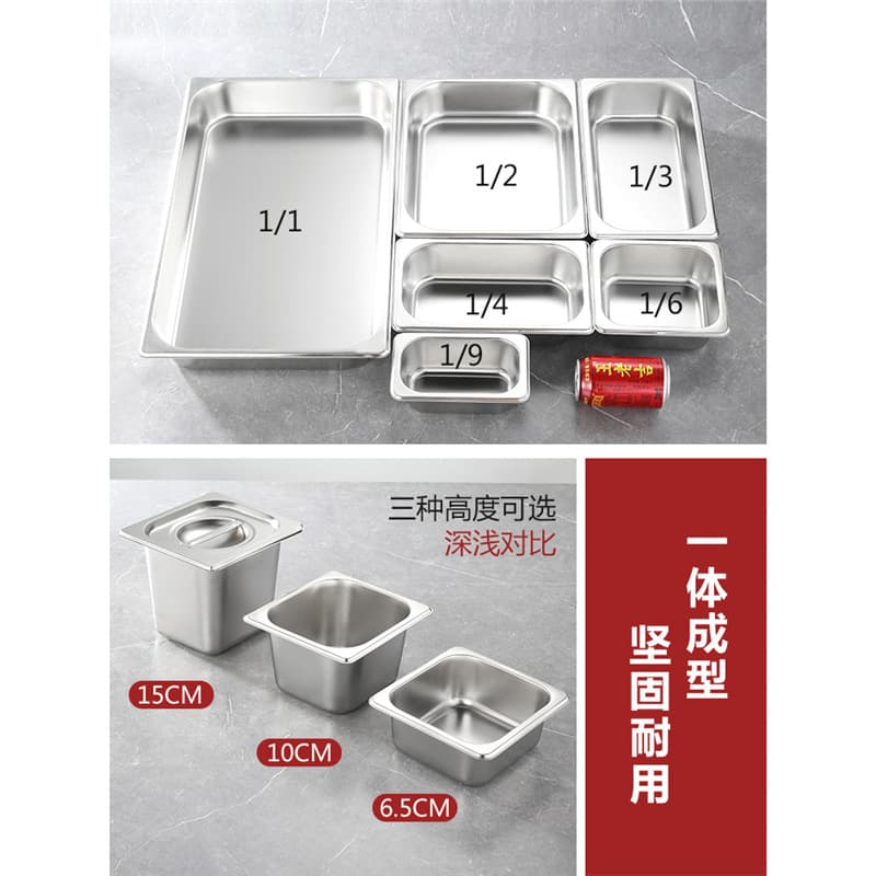 Stainless steel rectangular serving bowls with lids, square serving trays, food cart containers, food bowls, milk tea shop jam boxes