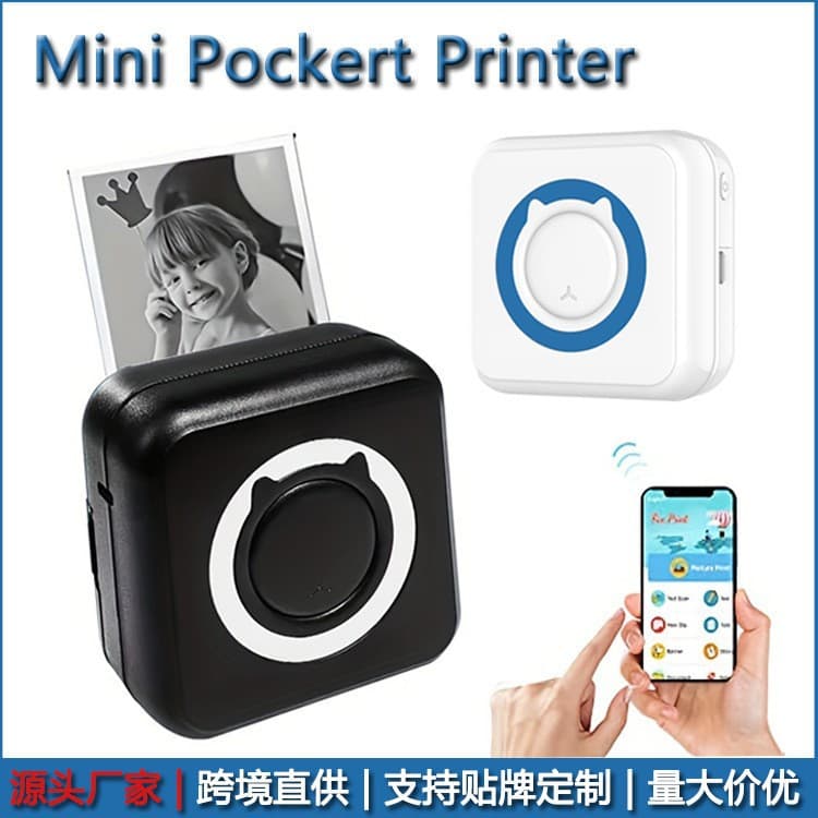 Cross-border Mini Pocket Printer Inkless Bluetooth Connection Sticky Note Printing Label Printer Factory Wholesale Gift