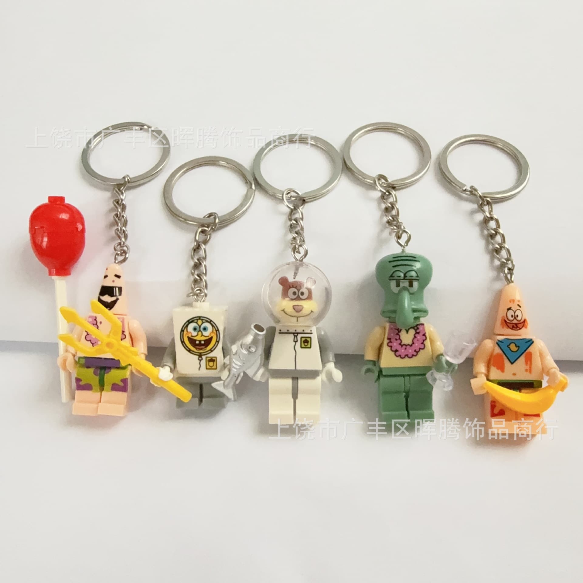 Compatible with building blocks, Lego-style gift pendant, blind bag, backpack, minifigure, SpongeBob, Patrick Star, student couple toy keychain