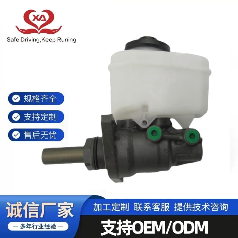 47028-60010 for Toyota Automobile Brake Master Cylinder
