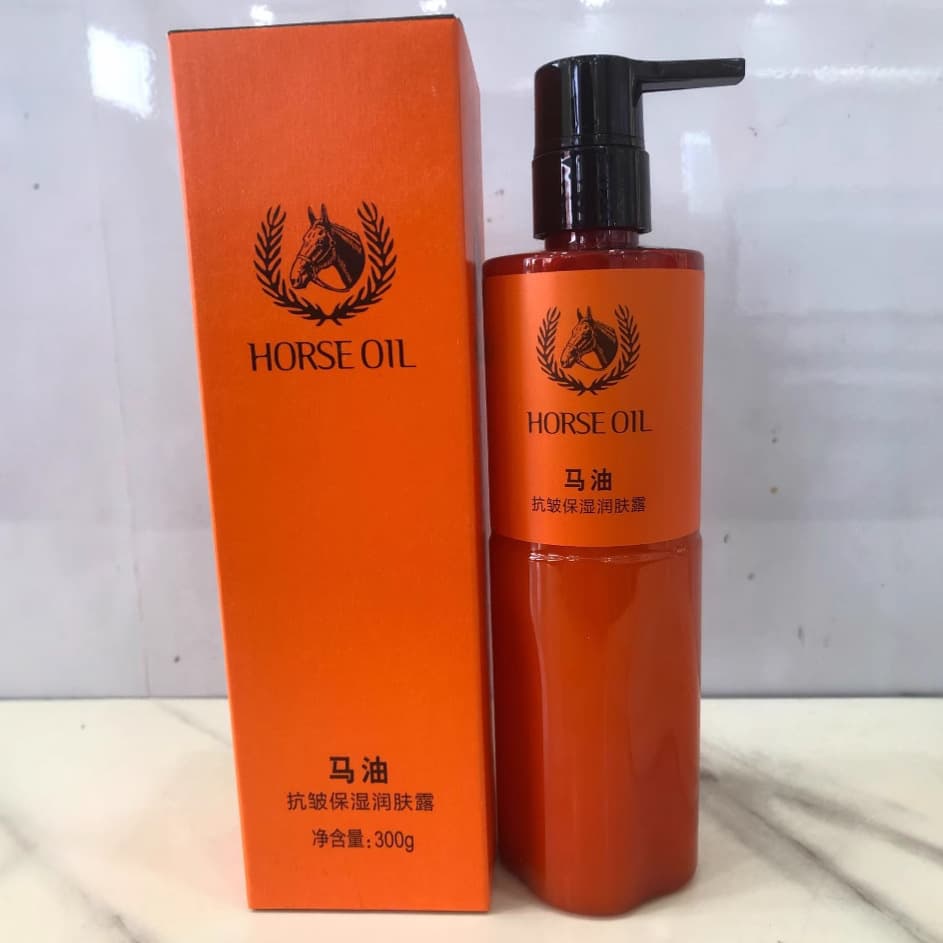 SIBELLE Horse Oil Anti-Wrinkle Moisturizing Body Lotion Face Cream for Men and Women Factory Wholesale