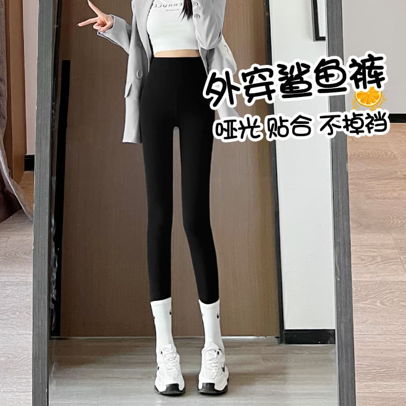 Strictly Selected Shark Pants for Women 2026 Spring/Autumn Thin High-Waist Tummy Control Black Slimming Capri Pants Barbie Pants