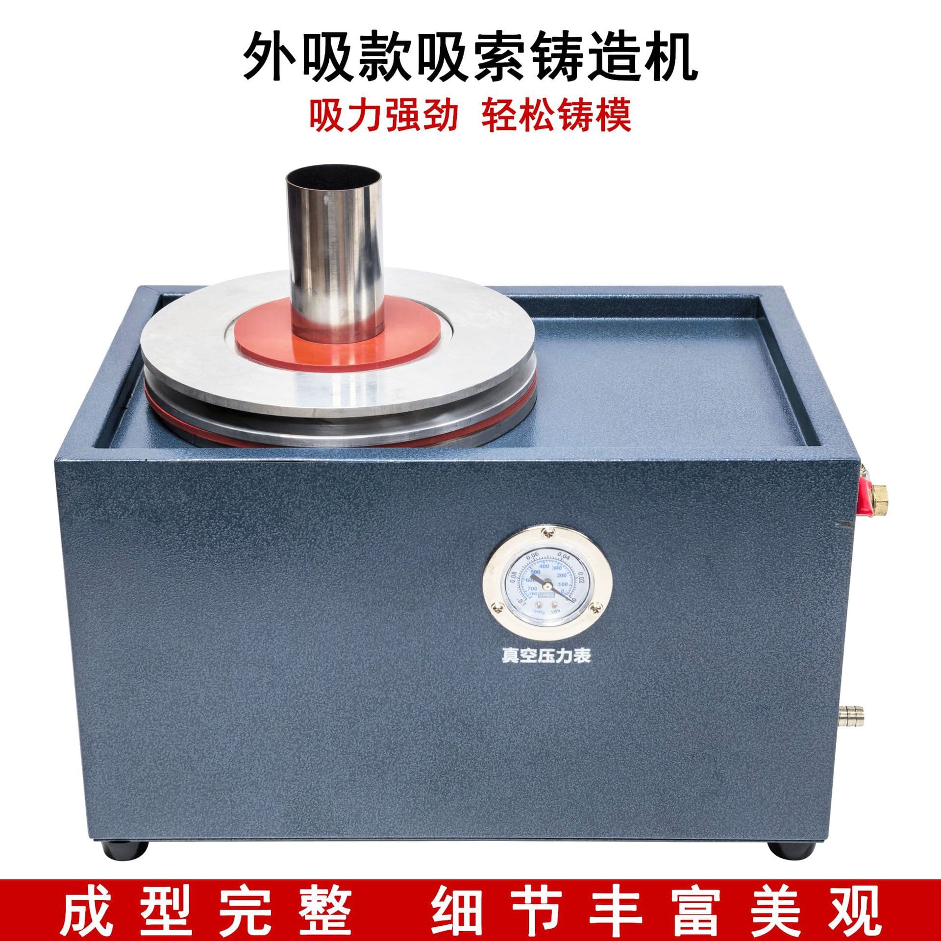 Small Jewelry Vacuum Casting Machine Gold Silver Vacuum Melting and Molding Equipment Plaster Mold Steel Flask Casting Machine Goldsmith Tools