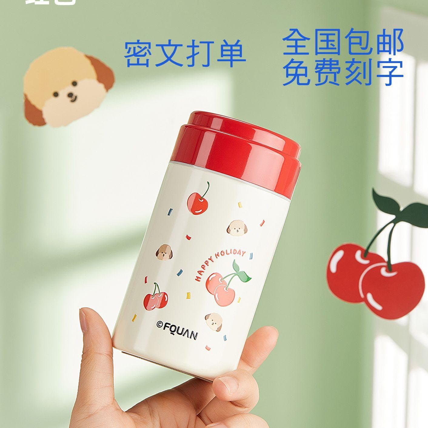 Free Shipping Cute Mini Thermos 304 Stainless Steel Portable Travel Mug Leak-Proof Small Cup for Women