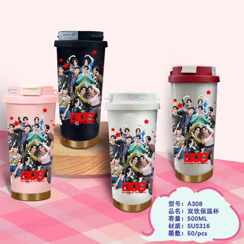 500ml Insulated Mug BUS Peripheral Coffee Cup Home Cup Office Straw Cup Dual-Drink Insulated Water Cup