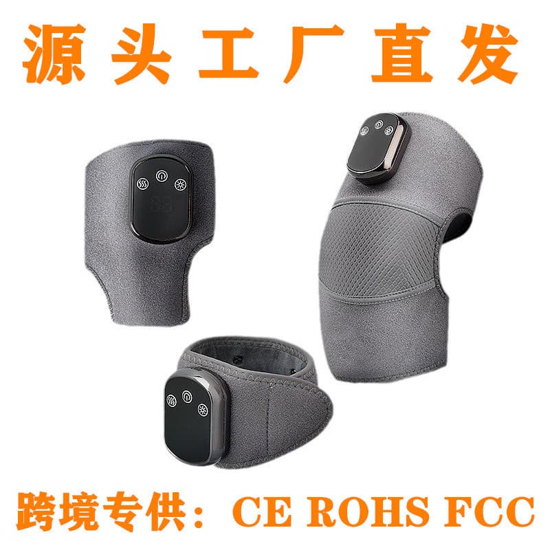 Electric Heating Knee Pad, Heated Knee Massager, Joint Protection Device, Wrist and Ankle Massager