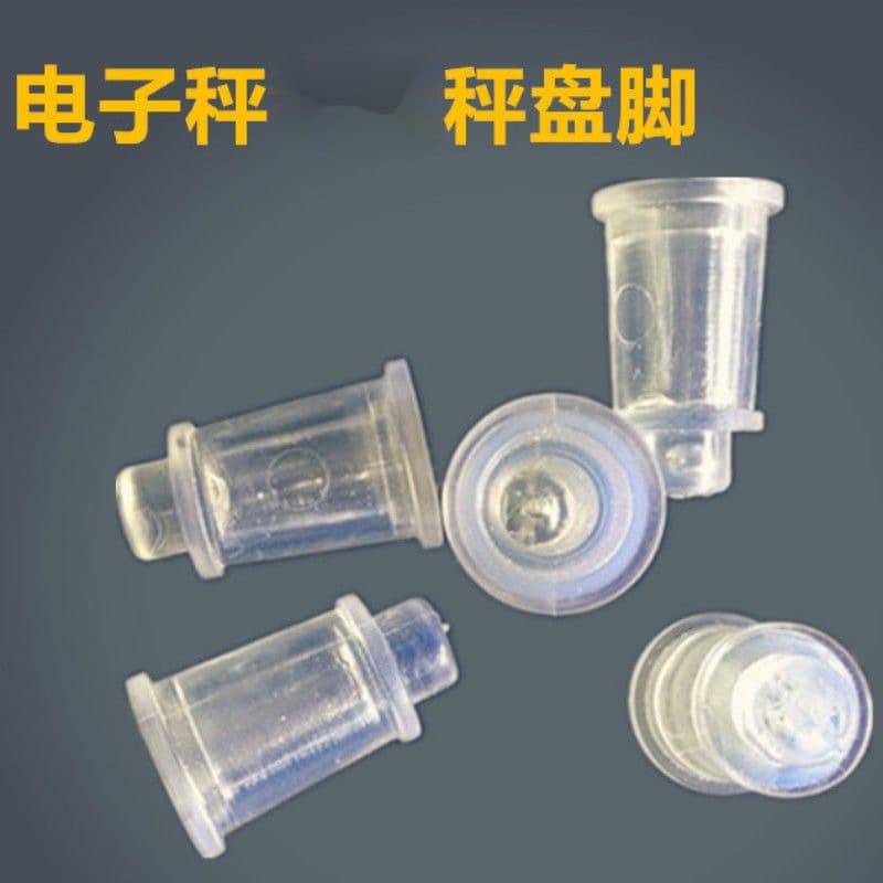 Electronic Scale Accessories Rubber Feet, Scale Pan, Rubber Weighing Pan, Universal and Specific Feet, Scale Legs, Multi-purpose Stand, Crystal