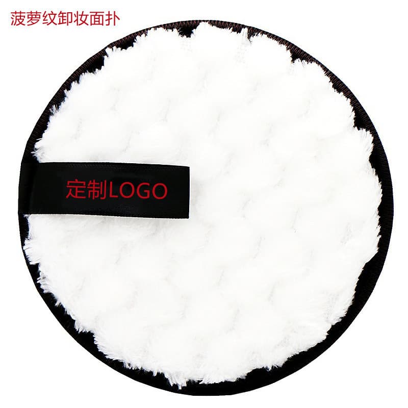 Factory black and white facial lazy high fiber magic pure cotton pineapple pattern plush makeup remover water makeup remover cleansing puff