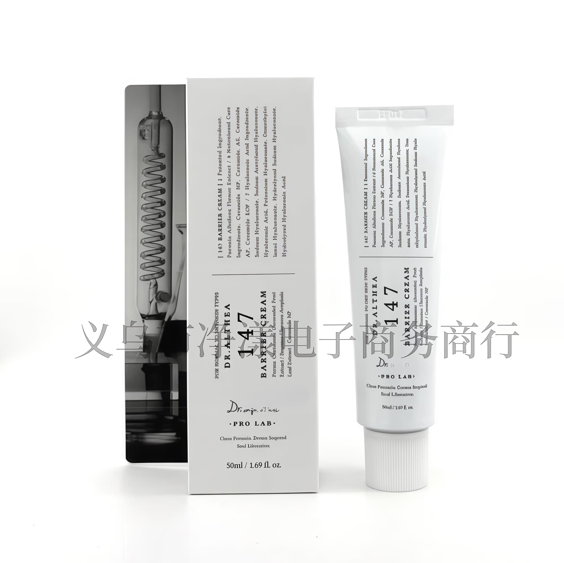 Cross-border Exclusive Dr.345 147 Soothing Cream Rejuvenating Firming Improves Redness Moisturizing Cream 50ml New Version