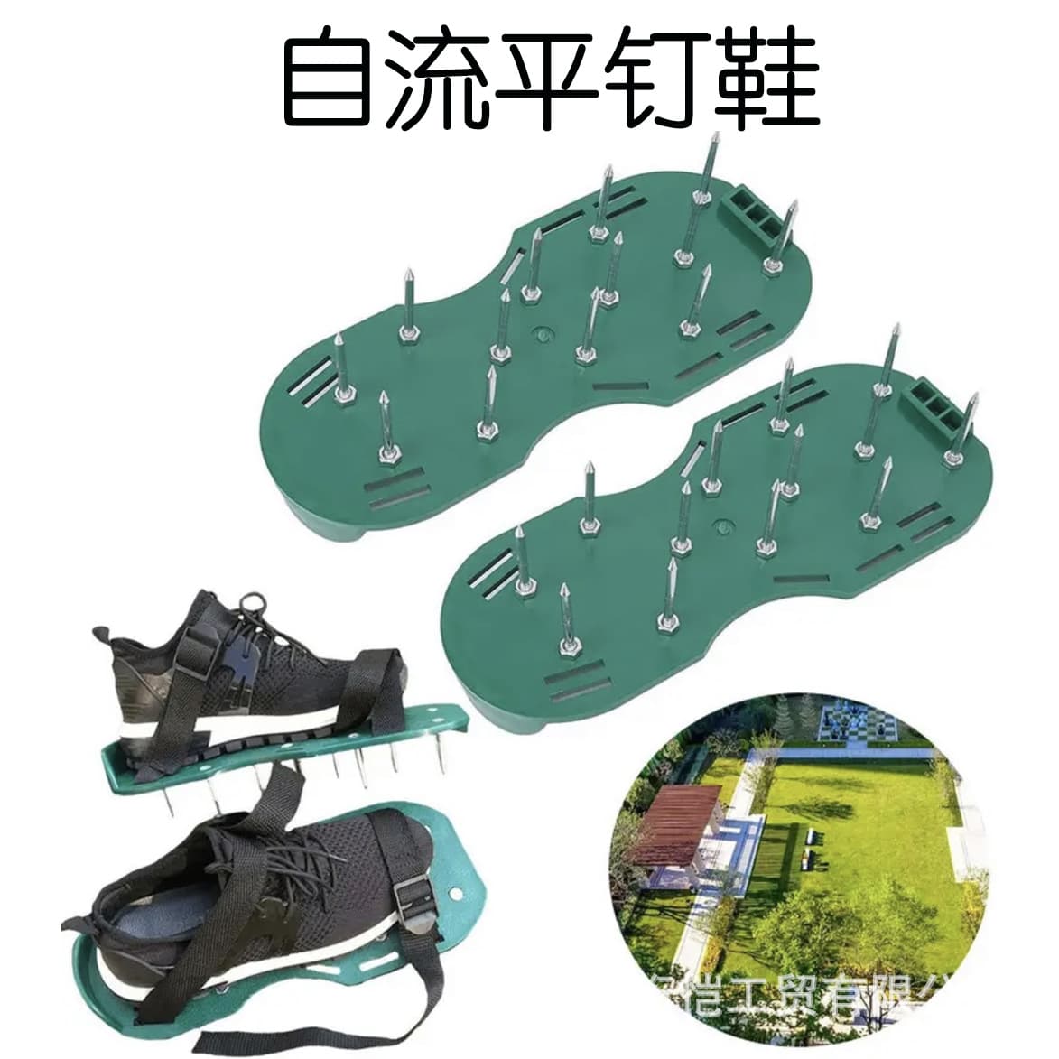 Epoxy floor paint spikes cement self-leveling construction spikes non-slip garden loose soil shoes floor paint construction tools