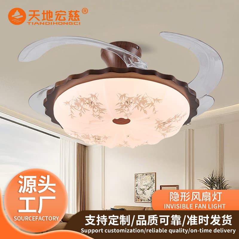 Song-style Aesthetic Ceiling Fan with Light, Invisible Fan Light for Home Study, Dining Room, Bedroom, Aesthetic Invisible Fan Light