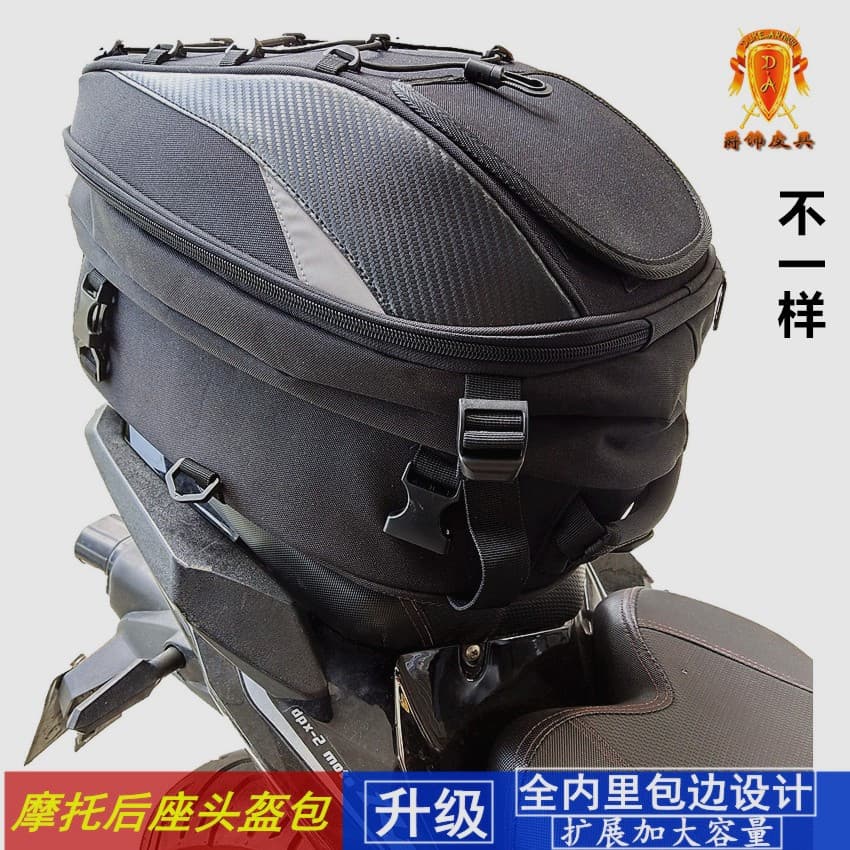 Motorcycle Rear Seat Helmet Bag Large Capacity Riding Bag Travel Backpack Waterproof Tail Bag Niu Middle Box Bag