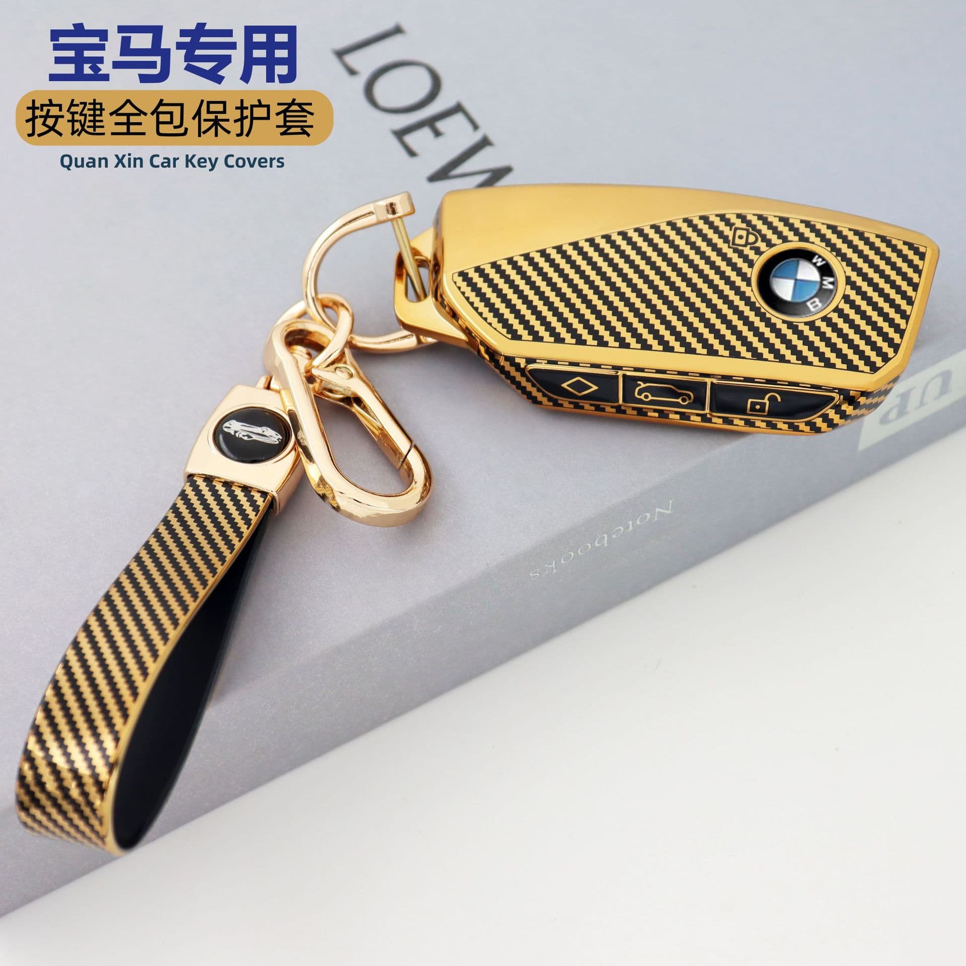 Special 2023 BMW ix key case 740 new x7 series i7 key case 735Li buckle high-end XM protective case