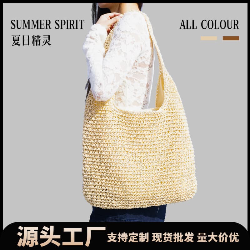 New Style Hollow-Out Single-Shoulder Straw Casual Versatile Beach Bag for Women, Large Capacity Paper Rope Woven Bag, Fashionable Women's Bag