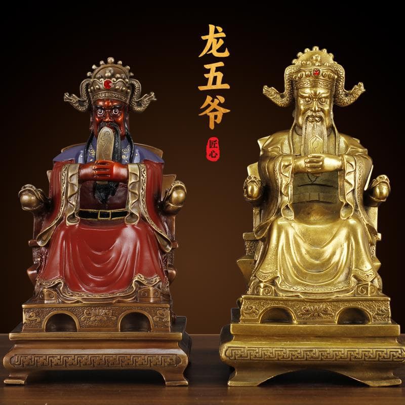 Bronze Ornament Statue of Dragon Fifth Lord Guangji Dragon King Wealth God Buddha Statue Wutai Mountain Five Dragon King Bronze Statue for Worship and Wealth Attracting Home Use