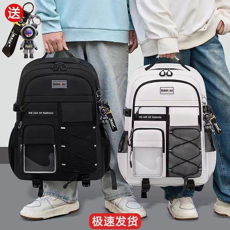 Middle School Student Backpack for Boys and Girls, Large Capacity, Weight-Reducing Spine Protection, Youth Style, Blue, Double Shoulder Bag