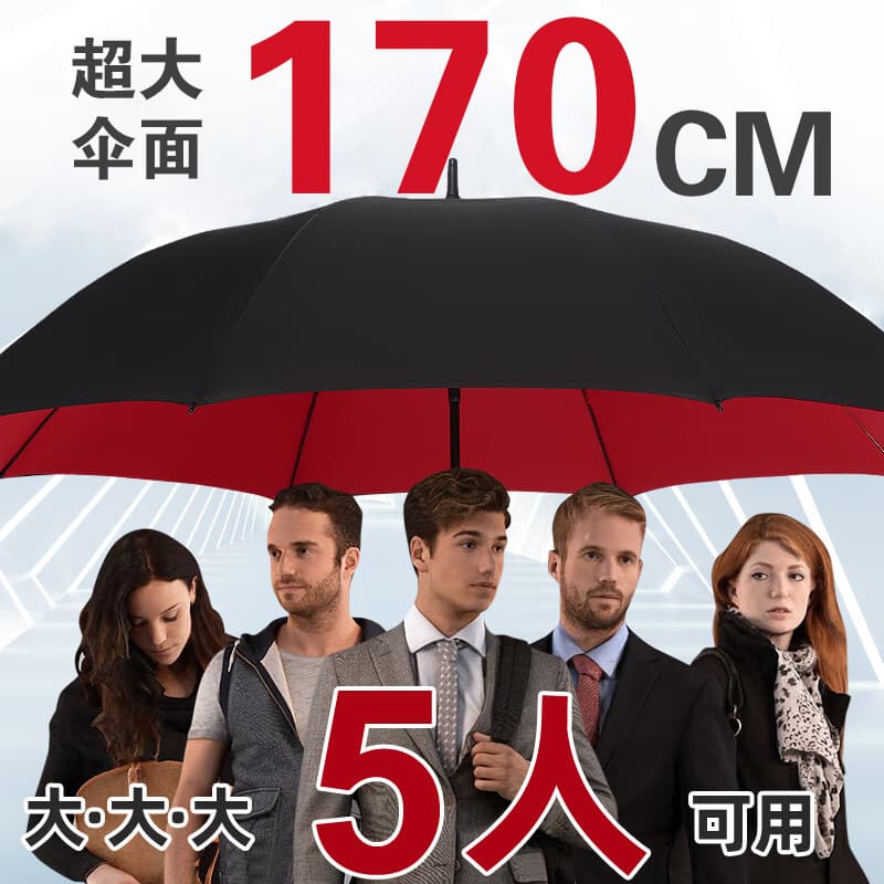 Straight long-handled oversized rain umbrellas for heavy rain, double-layer welcome umbrellas, wind-resistant golf advertising umbrellas with logo.