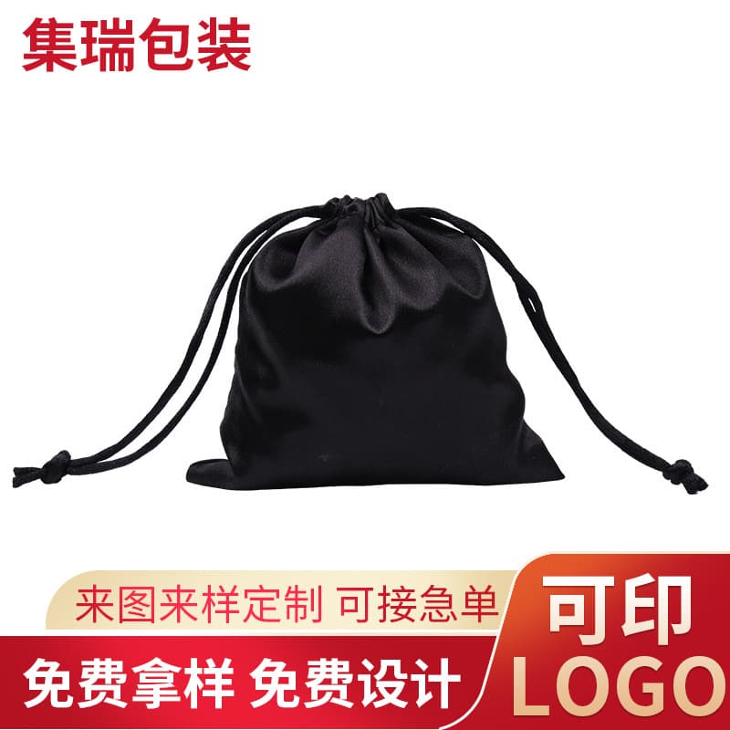Black storage dustproof satin bag, jewelry and small ornaments satin cloth bag, silk drawstring cloth bag wholesale.