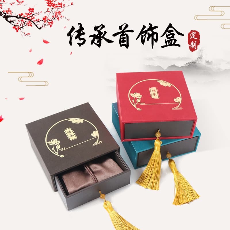 Chinese Style Heritage Drawer Jewelry Box, Ancient Gold Tassel Box, Jade Bracelet Box, Packaging Box, Antique Collectible Box