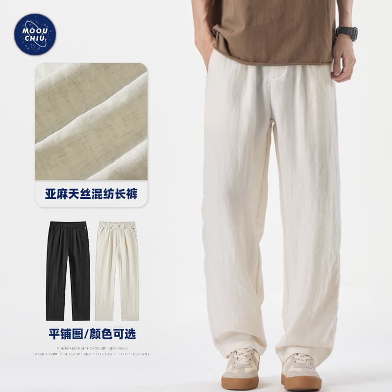 Muqiu Men's Clothing | Summer Cool Ice Silk Linen Blend Casual Pants for Men, Outdoor Loose Straight Sports Long Pants
