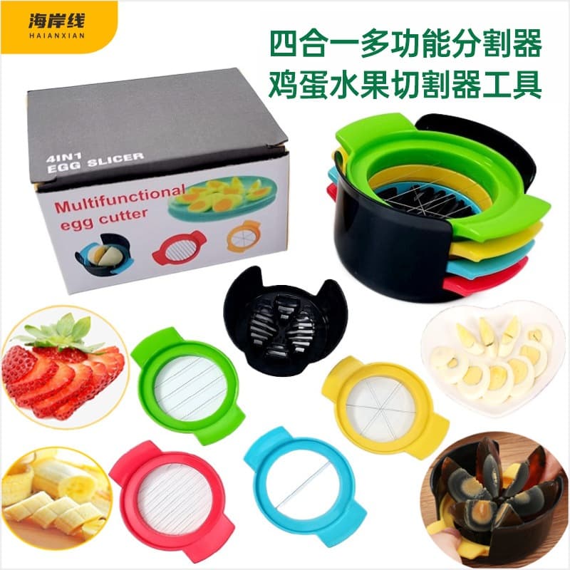 Cross-border Bestseller Stainless Steel Multifunctional Household Preserved Egg Slicer and Divider