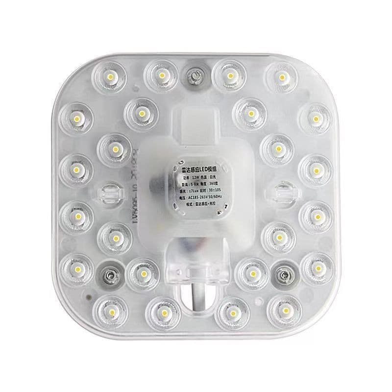 【Bai Bu】Premium Collection Sound & Light Control Radar Sensor Light, Connects to C13