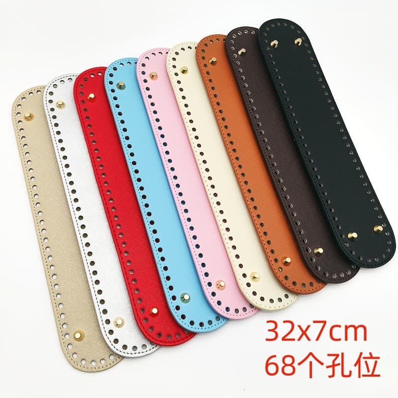 DIY Hyuna woven bag base, handmade leather base 32*7cm PU self-made base plate, wholesale bag accessories.