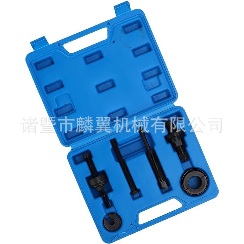 Pulley puller removal water pump power steering wheel tool auto repair tool box pulley puller
