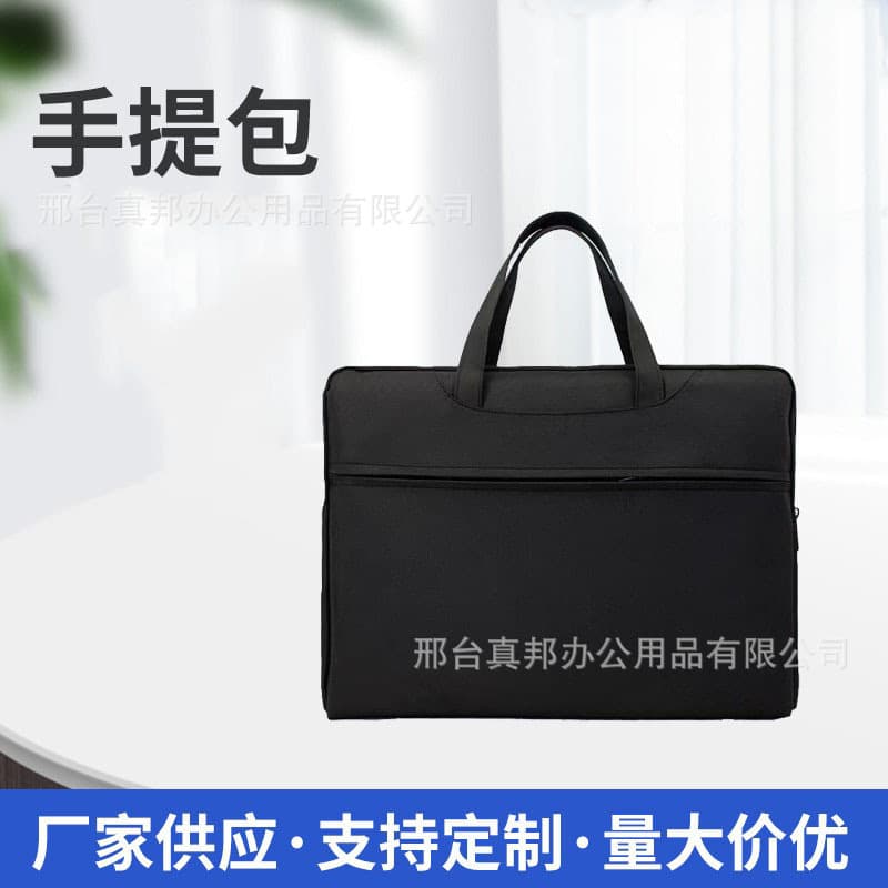 Briefcase Men's Business Bag Men's Briefcase Business Handbag Business Bag Handbag Men's High-end Business