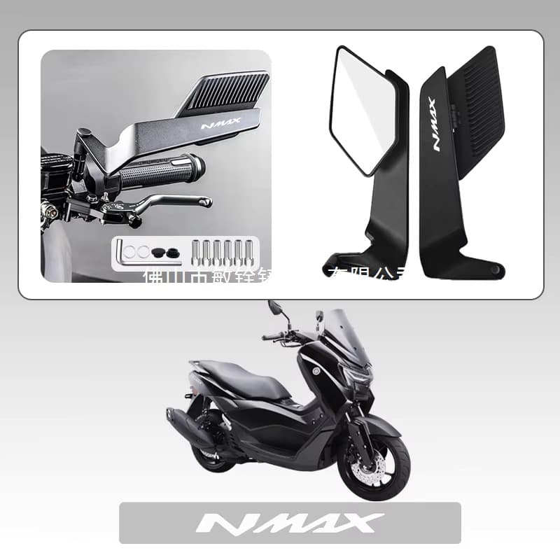 Easy-to-upgrade replacement motorcycle fixed wing mirrors, compatible with Yamaha NMAX VMAX TMAX